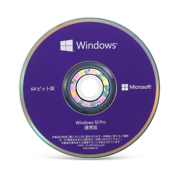 64 Bit Windows 10 Oem License Dvd Pack Fpp Oem Activation Online
