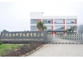China Factory - Guangzhou UC Instruments., Co. Ltd.