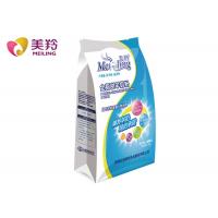 China Sweetened Natural Goat Milk Powder Full - Cream Instant Pure Goat Milk Powder 400g factory
