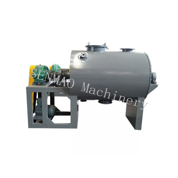 Quality Heat Sensitive Vacuum Dryer Machine Double Cone Fertilizer Paste Material for sale
