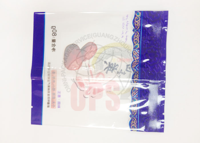 China Reusable Clear Zip Flexible Pouch Packaging Vacuum Sealed factory