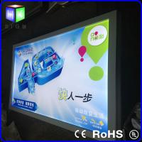 China Advertisement LED Poster Frame Light Box Wall Mounted 3D Laser Engraving factory