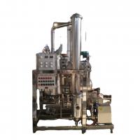 China Thin Film Industrial Oil Separation Machine 100-1000l Scraper Evaporator factory