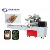 China PLC Control Fruit Vegetable Packing Machine 20 - 80bag/min for sale