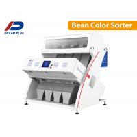 Quality Broad Bean Chromatic Ccd Color Sorter Machine 4 Chute Intelligent Dimming for sale
