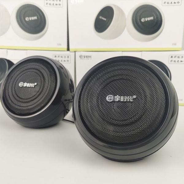 Quality Bass Wired Computer Speaker Surround Sound Subwoofer Dual Stereo 5V 1000mA for sale