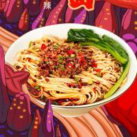 Quality Quick Alkaline Chongqing Spicy Noodles Handmade Chongqing Xiao Mian for sale