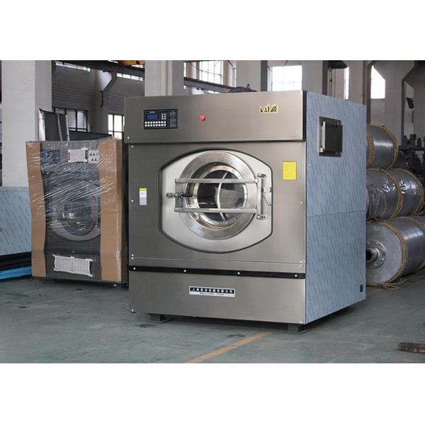 Quality Automatic Hospital Laundry Equipment Commercial Grade Washer Dryer for sale