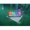 China 21KG /PCS IP65 Car Led Sign Display For Outdoor High Resolution factory