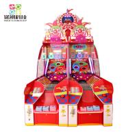 China Fun Sandbag indoor Arcade game Ticket Redemption Game Machine For Amusement Park factory