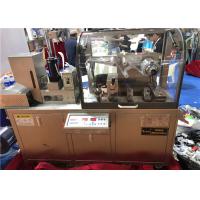China Mini Butter Honey Blister Packing Machine , Blister Card Packaging Machine factory