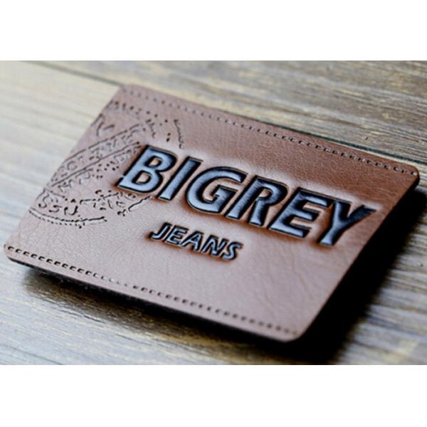 Quality Waterproof Leather Embossed Patches Pu Leather Labels Fashionable Design for sale