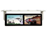 China Double Screen Ceiling Mounted Ultra Wide Lcd Display , 18.5 Inch Ultra Wide Touch Screen Monitor factory