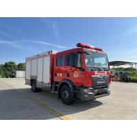 Quality PM60/SG60 Isuzu Fire Truck Heavy Duty Rescue Truck 8270 X 2550 X 3480MM 5000L for sale
