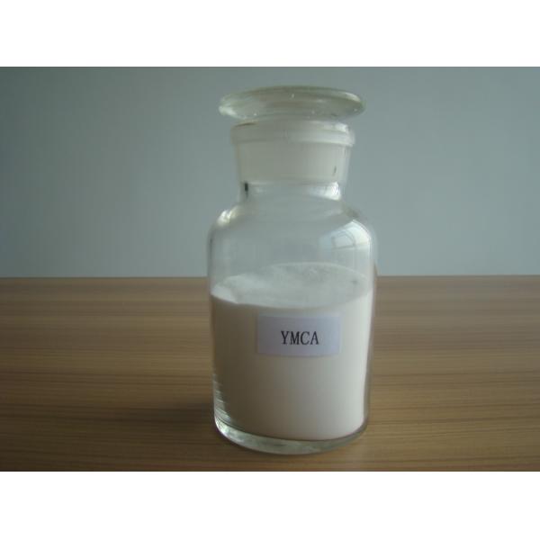 Quality YMCA Equivalent To DOW VMCA vinyl chloride copolymer Resin White Powder for Inks for sale