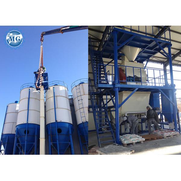 Quality Automatic Dry Mix Plant For Tile Adhesive Dry Mortar Production Line for sale