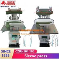 China 220V Commercial Laundry Pressing Equipment 1.5KW ISO 9001 Italy made vavle different kind of fabric factory