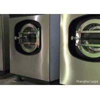 China Fully Auto Front Load Industrial Clothes Washing Machine For Laundry Plant factory