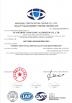 Guangdong  Yonglong Aluminum Co., Ltd.  Certifications