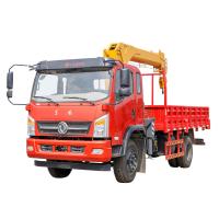 China Red 11m Arm Commercial Truck Mounted Cranes Vehicle Mounted Crane factory