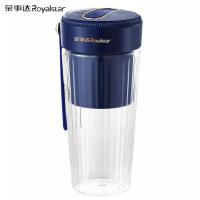 China Linshuma Individual Juicer And Smoothie Maker Blender USB Rechargeable factory