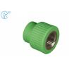 China Size In 20mm To 110mm PPR pipe fitting Female Brass Coupling factory