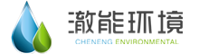 China WUXI CHENENG ENVIRONMENTAL ENGINEERING & EQUIPMENT CO.,LTD logo