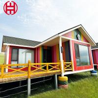 China Quick Assembly Detachable Container Prefab House Sustainable Bedrooms for Holiday Home factory