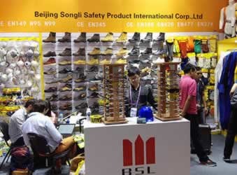 China Factory - Beijing Songli Safety Product International Corp., Ltd.