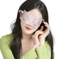 China Self Heating Eye Warm Compress Mask ODM Heated Sleep Eye Mask factory