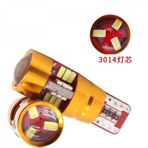 Quality 12V Canbus T10 3014 27SMD Car Light Bulbs LED For Trucks Dome Reading Parking for sale