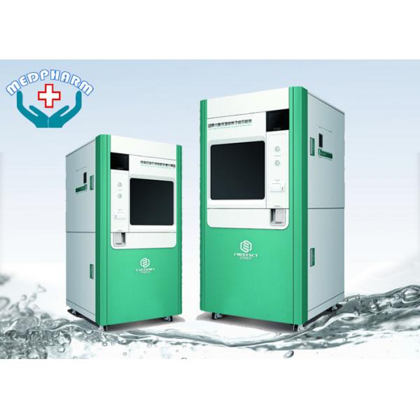 Quality Environment Friendly H2O2 Low Temperature Plasma Sterilizer With Micro Computer Control for sale