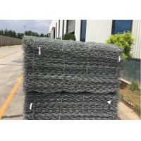 China Hdg 120x150 Fine Mesh Metals Gabion Baskets For Rock Retaining Wall factory
