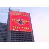 China High Brightness Led Screen Curtain , Led Curtain Wall 48x32dots factory