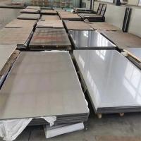 Quality 0.8mm 2205 Stainless Steel Sheet Standard Material For Industrial Applications for sale