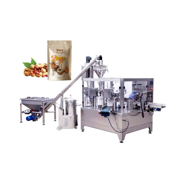 Quality 380V Automated Pouch Packaging 500g Vertical Filling Packing Machine for sale