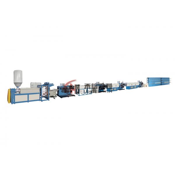 Quality Pp PE Polyethylene Tape Extrusion Line For Rafia Monofilament Strapping Tape for sale