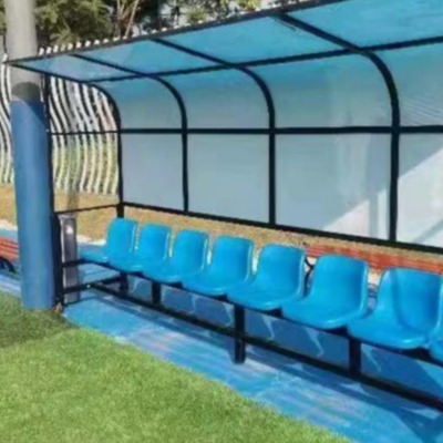 Quality Outdoor Waterproof Football Substitute Bench For School Football Club Team for sale