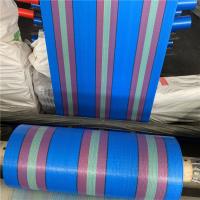 China Tubular PP Woven Sack Rolls Factory  Uncoated Fabric 55cm Width 60gsm For PP Woven Sacks factory