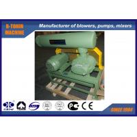 Quality Rotary Roots Blower Vacuum Pump -40KP motor driven vacuum blower for sale