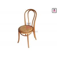 China Open Back Armless Solid Wood Dining Chair With Canework Seat factory