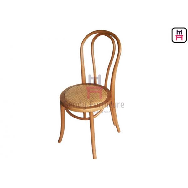 Quality Open Back Armless Solid Wood Dining Chair With Canework Seat for sale