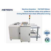 China DC24V Chargable 100KG Load Capacity Rubber Strip Automated Guided Vehicles HS-200A factory