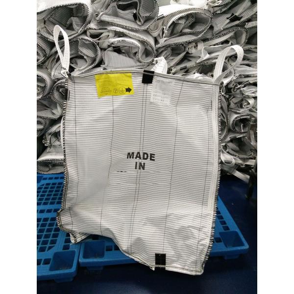 Quality Granular Packing Conductive Bulk Bags With Printing And Iris Spout for sale