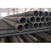 Quality High Temperature CS Seamless Pipe 3" 4 Inch , Extrusion Seamless Carbon Steel for sale