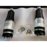 China 68029903AE Jeep Air Suspension Kits Air Suspension Shock Front For Jeep Grand Cherokee WK2 factory