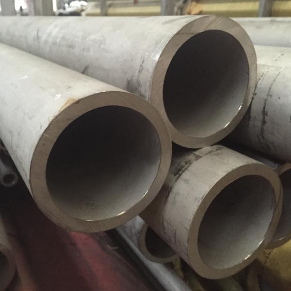 Quality 1 Inch Small Diameter Seamless Steel Tube ASTM 200 201 Stainless Steel Tube for sale
