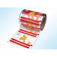 Quality Eco Friendly BOPP 80mm Width Plastic Printed Laminated Packaging Film Roll for sale