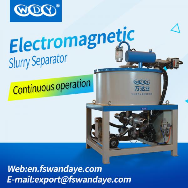 Quality Durable Slurry Wet Magnetic Separator Ceramic Diagram 380v Easy To Operate ISO9001：2008 for sale