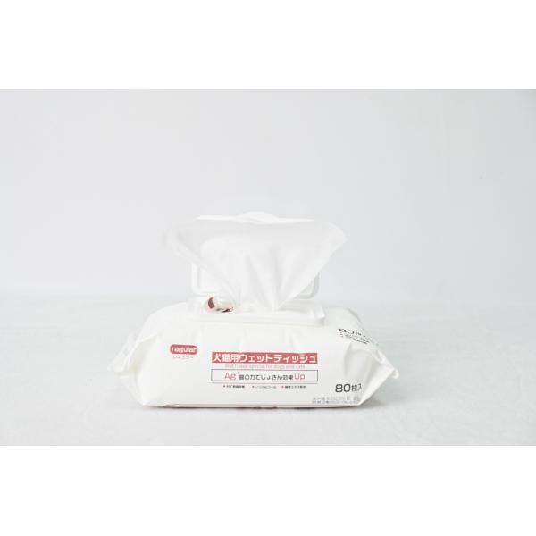 Quality Healthy Reusable Wet Wipes Tissues Eco Friendly Organic Wet Wipes for sale